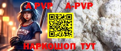 дистиллят марихуана Можайск