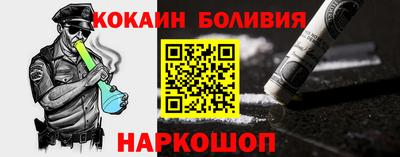 дистиллят марихуана Можайск