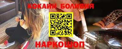 героин Моздок