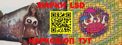 дистиллят марихуана Можайск