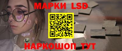 героин Моздок