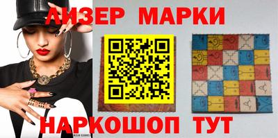 героин Моздок