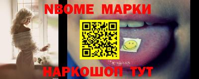 героин Моздок