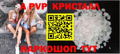 героин Моздок