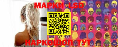 дистиллят марихуана Можайск