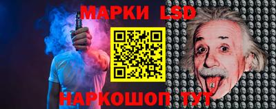 дистиллят марихуана Можайск