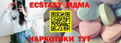 дистиллят марихуана Можайск