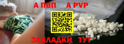 дистиллят марихуана Можайск