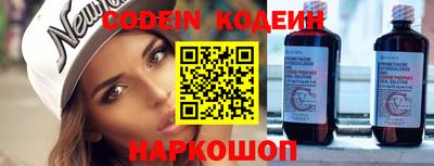 героин Моздок