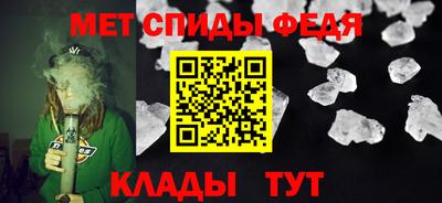 дистиллят марихуана Можайск