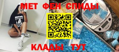 дистиллят марихуана Можайск