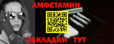 дистиллят марихуана Можайск