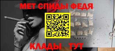 героин Моздок