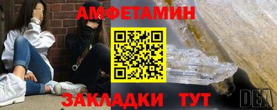 дистиллят марихуана Можайск