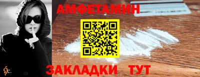 бутират Можга