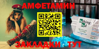 героин Моздок
