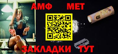 героин Моздок