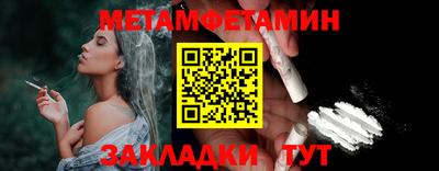 героин Моздок