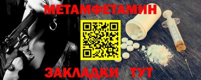 героин Моздок