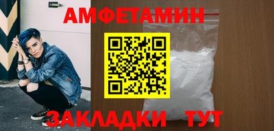 героин Моздок