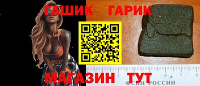 дистиллят марихуана Можайск