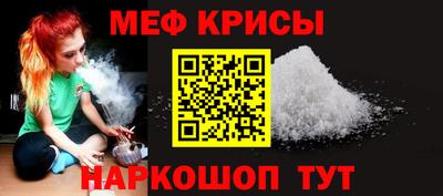 героин Моздок
