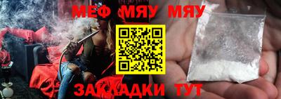героин Моздок