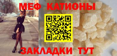 бутират Можга