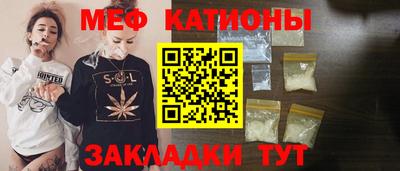 бутират Можга