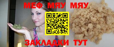 героин Моздок