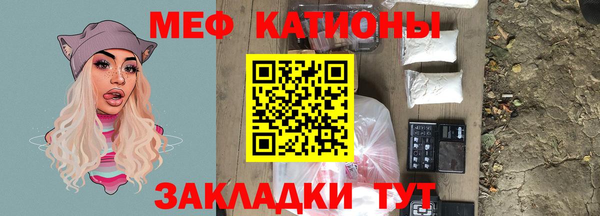 Псилоцибиновые грибы Феодосия